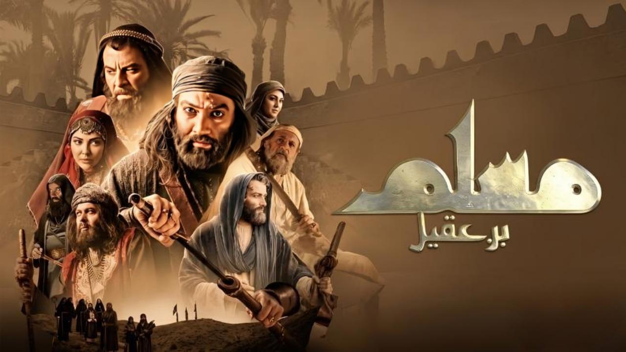 مسلسلات وبرامج عرب سيد